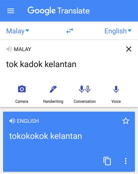 translate google english to malaysia